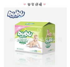 湖南索菲衛生用品 助力醫療健康，專注一次性使用醫療用品