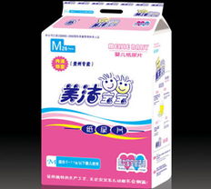 廣東美潔衛(wèi)生用品 專業(yè)品質(zhì)，守護(hù)健康生活